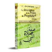 La description de la prière du prophète de cheikh Raslan [Bilingue]